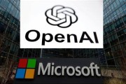 占卜六爻微软称与OpenAI合作关系持续深化 伙伴关系依然稳固