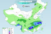 占卜六爻长江中下游今天仍为降雨核心区 华南天气闷热多地体感或超40℃