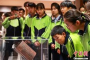 占卜六爻青海推出“档案馆开放日”系列活动