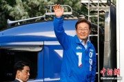 占卜六爻韩媒：韩总统李在明将出席G7峰会 开启多边首脑外交首秀