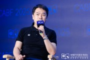 占卜六爻艾摩星机器人卢玉坤：有些人形机器人公司用的摄像头就是把USB接口打胶固定，非常不稳定
